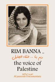 Rim Banna: The voice of Palestine