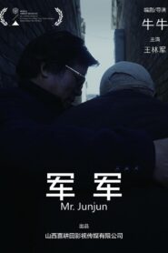 Mr. Junjun