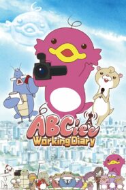 ABCiee Working Diary