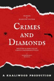 Crimes and Diamonds