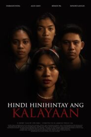 Hindi Hinihintay Ang Kalayaan