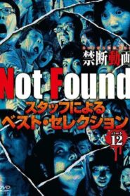 Not Found – Forbidden Videos Removed from the Net – Best Selection by Staff Part 12