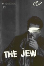 The Jew