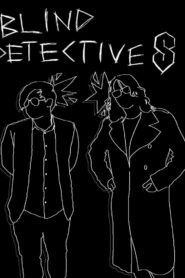 The Blind Detectives