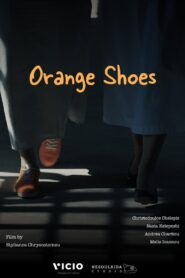 Orange Shoes