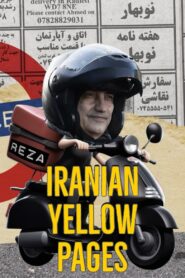 Iranian Yellow Pages