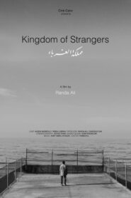 Kingdom of Strangers