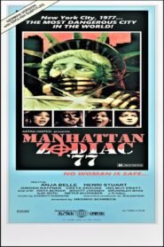 Manhattan Zodiac ’77