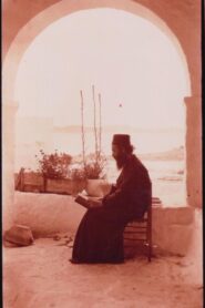 Faces of the Past – Behind the Doors of Patmos