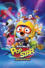 Pororo: Popstar Adventure