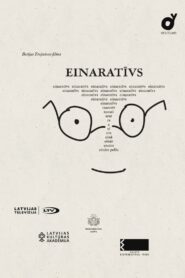 Einarrative