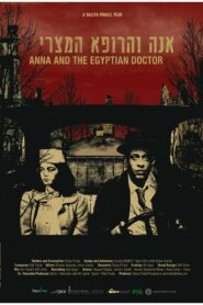 Anna and the Egyptian Doctor