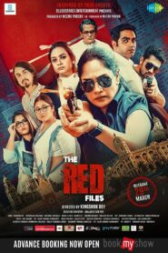 The Red Files