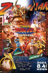 Ninja Sentai Kakuranger: Act Three – Middle-Aged Struggles