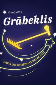 Grābeklis 2022