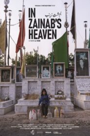 In Zainab’s Heaven