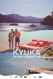 Kyuka: Before Summer’s End