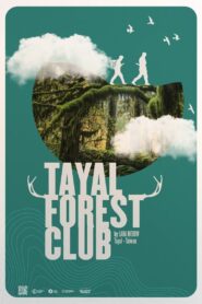 Tayal Forest Club