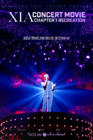 XIA 2024 ENCORE CONCERT Chapter 1 : Recreation