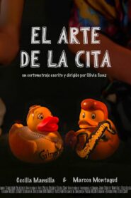 El arte de la cita