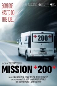 Mission 200