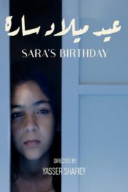 Sara’s Birthday