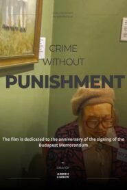 Crime Without Punishment