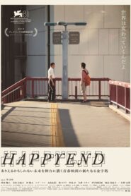 Happyend