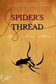 Spider’s Thread