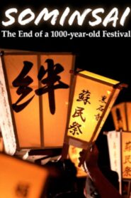 Sominsai: The End of a 1000-year-old Festival