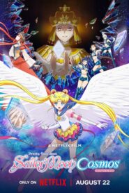 Pretty Guardian Sailor Moon Cosmos the Movie Part 1