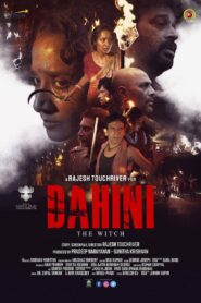 Dahini – The Witch