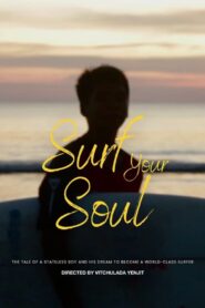 Surf Your Soul