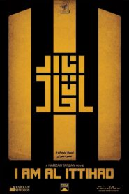 I am Al Ittihad