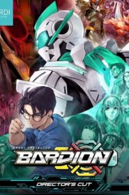 Smart Protector Bardion Director’s Cut