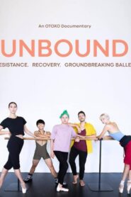 Unbound