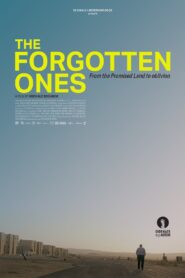 The Forgotten Ones