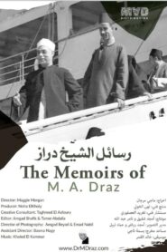 The Memories of M. A. Draz