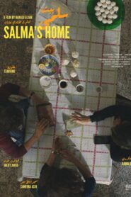 Salma’s Home