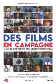 Des films en campagne