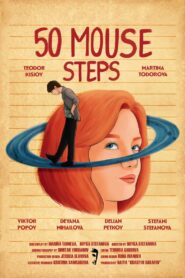 50 Mouse Steps