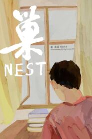 Nest