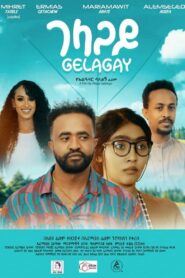 Gelagay