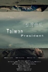 Taiwan President