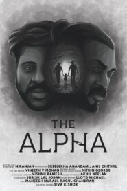 The Alpha