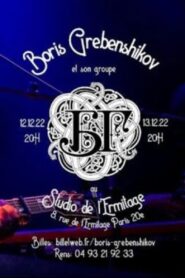 BG – Live From Studio De L’Ermitage