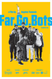 Far.Go.Bots