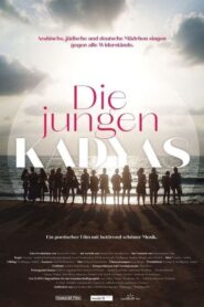 Die jungen Kadyas