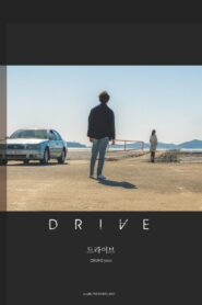 Drive