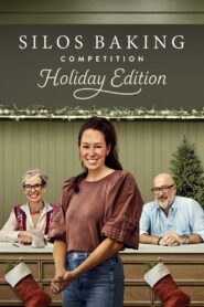 Silos Baking Competition: Holiday Edition